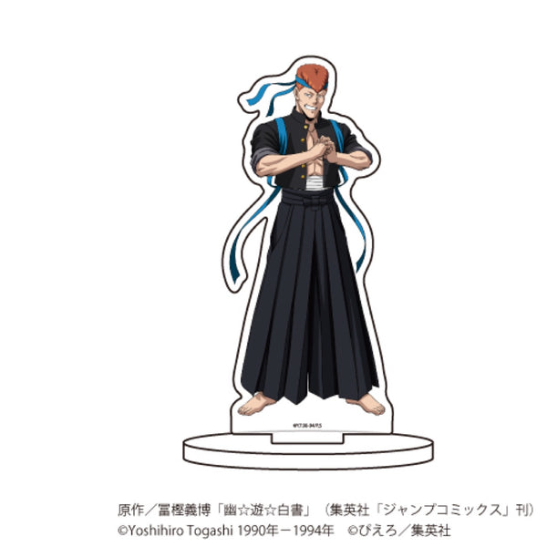 「幽☆遊☆白書」キャラアクリルフィギュア16/応援団ver. 桑原和真